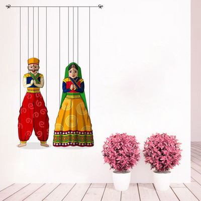 rawpockets 1 cm Puppet Pair Dance Self Adhesive Sticker(Pack of 1)