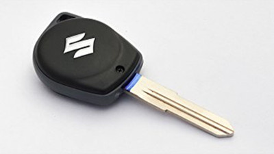 

W2W Car Key Cover