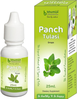 

Bhumija Lifesciences Panch Tulsi 25Ml.(25 ml)