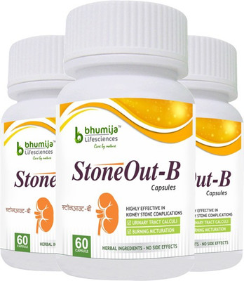 

Bhumija Lifesciences Stone Out-B Capsules 60's (Three Pack)(180 No)