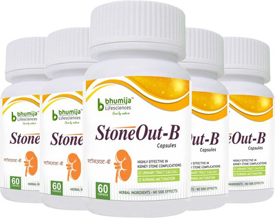 

Bhumija Lifesciences Stone Out-B Capsules 60's (Five Pack)(300 No)