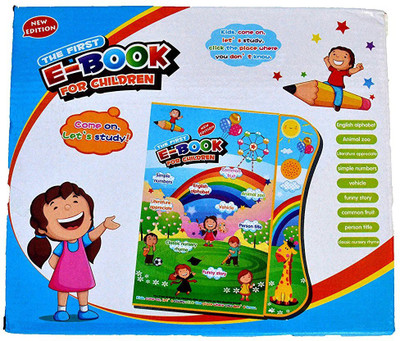 

Taaza Garam kids high quality imported E-book for the world Funny Values for children with Musical Play of Learning with animal sounds Book Cover(2)