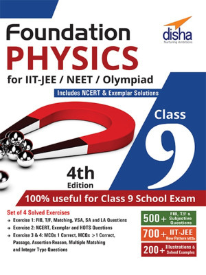 Foundation Physics for Iit-Jee/ Neet/ Olympiad Class 9(English, Paperback, unknown)