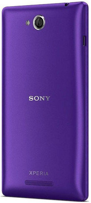 

OBS Sony Xperia C3 Back Panel(Purple)