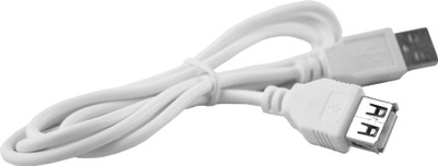 

Shopizone CBWH-0805 USB Cable(White)