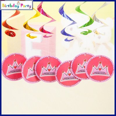 

Funcart Multicolor Swirl Decoration - 6 g