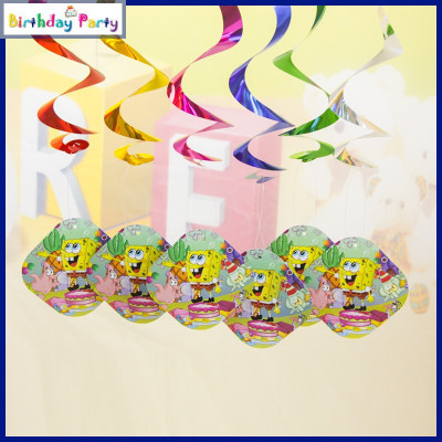 

Funcart Multicolor Swirl Decoration - 6 g