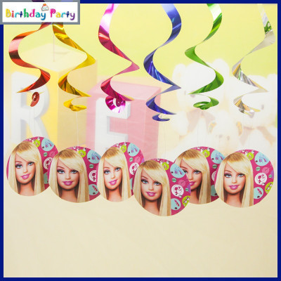 

Funcart Multicolor Swirl Decoration - 6 g