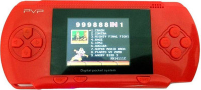 

Blue Lotus PVP Station Light 3000 Game Red 0.01 GB with All Digital Games(Red)