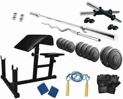 

Protoner 50 kg PVC weight with 4 rods and Preacher curl bench Home Gym Combo(40 - 60 kg)