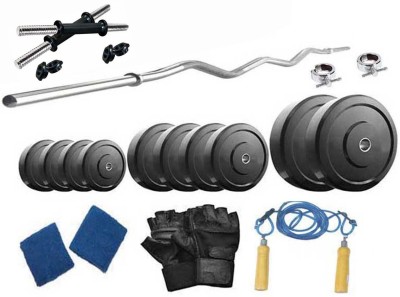 

Protoner 32 kg PVC weight with 3 rods Home Gym Combo(20 - 40 kg)