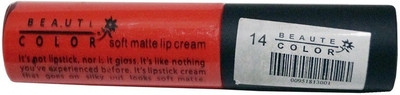 

One Personal Care Claire Inspired | Soft Matte Lip Cream | Pout Color 14(Sunset Orange)