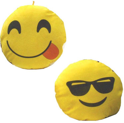 

MYBUDDY set of 2 smile soft toys - 14 cm(Yellow)
