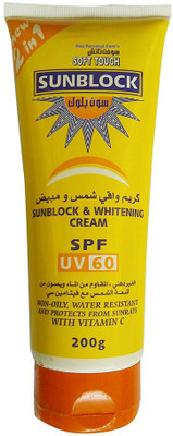 

One Personal Care Soft Touch Inspired PA++ | SPF-UV 60 | Non-Oily | Water Resistant With Vitamin C Whitening Cream - SPF 60 PA++(200 g)