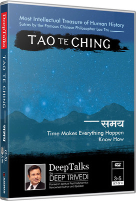 

Tao Te Ching - Chinese Wisdom - Time- Part 2 - DeepTalks by Deep Trivedi (Hindi) (Set of 3 DVDs) 2(DVD Hindi)