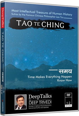 

Tao Te Ching - Chinese Wisdom - Time- Part 1 - DeepTalks by Deep Trivedi (Hindi) (Set of 2 DVDs) 2(DVD Hindi)