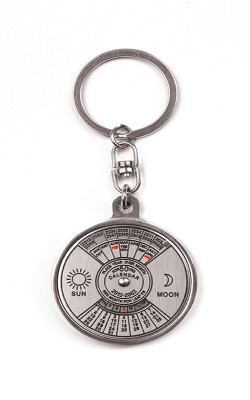 

kikkerland 50 Year Keyring Key Chain(Silver)
