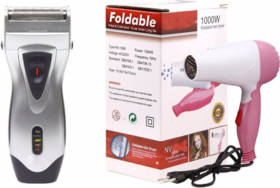 

Kemtech Tk-028 and 1000w Personal Care Appliance Combo(Shaver, Hair Dryer)