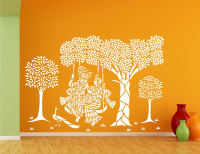 

Wall Guru  Vinyl Wall Decal And Sticker Sticker(Pack of 1, White