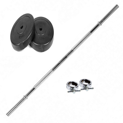 

Body Grip 5KG HOME GYM SET(2.5KG x 2 + 1 ROD OF 3 FT STRAIGHT) Gym & Fitness Kit