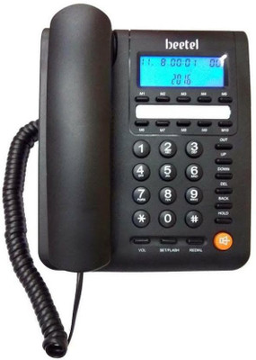 Beetel M59 Corded Landline Phone User Manual Beetel M59 Corded Landline Phone User Manual