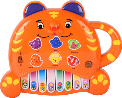 

Offspring Piano(Multicolor)