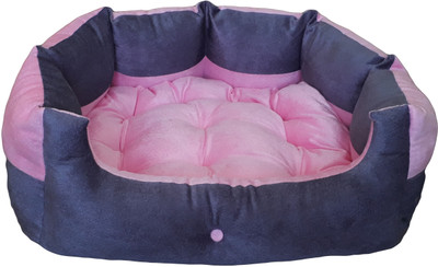 

petitude pet store RPB415 S Pet Bed(Pink & Grey)
