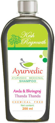 

Kesh Regrowth Amla & Bhringraj Thanda Thanda Ayurvedic Medicinal Shampoo(200 ml)