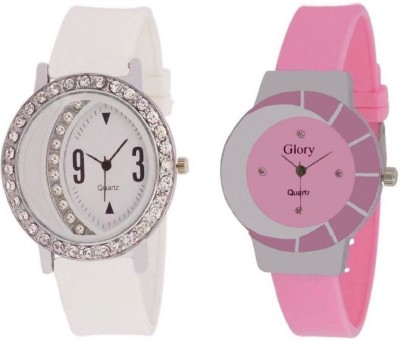 SPINOZA letest collation fancy and attractive diamond 04S67 Analog Watch  - For Girls   Watches  (SPINOZA)