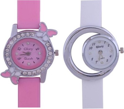 SPINOZA letest collation fancy and attractive 04S61 Analog Watch  - For Girls   Watches  (SPINOZA)