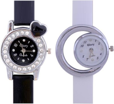 SPINOZA letest collation fancy and attractive 04S59 Analog Watch  - For Girls   Watches  (SPINOZA)