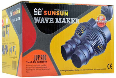 

Sunsun Air Aquarium Pump(9 cm)