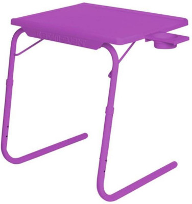 

Online World Purple Changing Table
