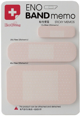 

Komfort Assorted Note Pad(Band-Aid Sticky note, Brown)