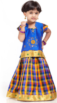 10% OFF on Kanakadara Girls Lehenga Choli Ethnic Wear Checkered Lehenga Choli(Multicolor, Pack of 1) 10% OFF on Kanakadara Girls Lehenga Choli Ethnic Wear Checkered Lehenga Choli(Multicolor, Pack of 1)