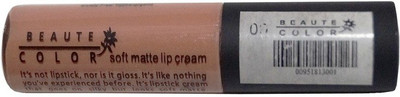 

One Personal Care Claire Inspired | Soft Matte Lip Cream | Pout Color 09(Brown Fantasy)
