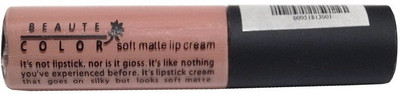 

One Personal Care Claire Inspired | Soft Matte Lip Cream | Pout Color 04(Vintage Brown)