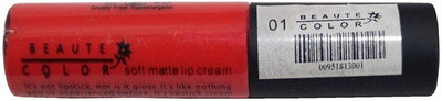 

One Personal Care Claire Inspired | Soft Matte Lip Cream | Pout Color 01(Retro Mahogany)