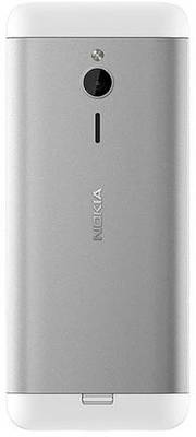 Nokia 230 DS (Silver) 