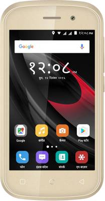 Swipe Elite Star - 4G VoLTE(Gold,8GB) - Flat ₹1,000 Off Now ₹2999