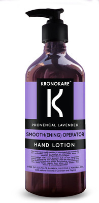 

Kronokare Smooth(Ening) Operator - Hand Lotion(500 ml)