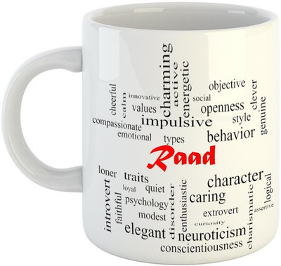 

Emerald Good Personality for Raad Ceramic Mug(350 ml), White