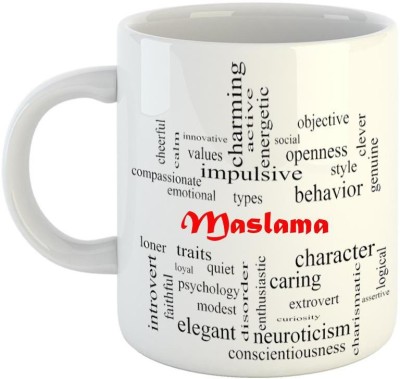 EMERALD Good Personality for Maslama Ceramic Coffee Mug(350 ml)