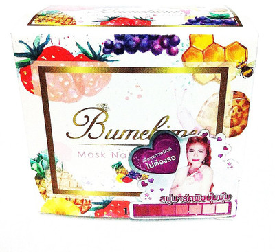 

Ritzkart BUMIBIME SOAP INSTANT Body WHITENING 100% Original FDA Approved(130 g)