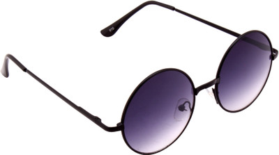 

Amour Round, Over-sized Sunglasses(Blue