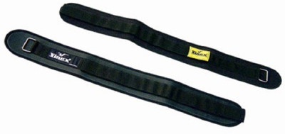 

Vinex Weightlift Belt Back Support, Black