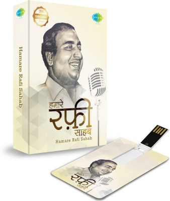 

Hamaare Rafi Sahab Pendrive Platinum Edition(Hindi - Mohammed Rafi)