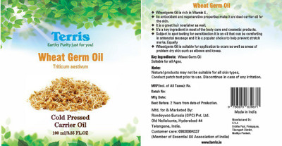 

Terris Wheat Germ Oil(100 ml)