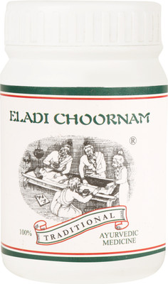 

Kairali Eladi Choornam-Herbal skin treatment(50 g)