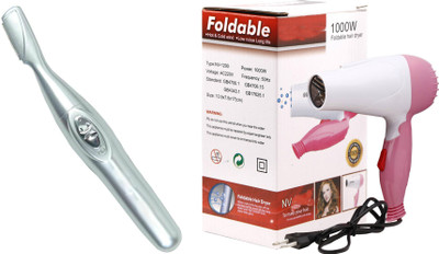 

Kemtech bi feather and 1000w Personal Care Appliance Combo(Hair Dryer, Epilator)